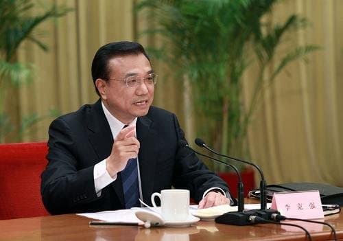 李克强主持召开国常会 确定有序推进电子证照应用的举措