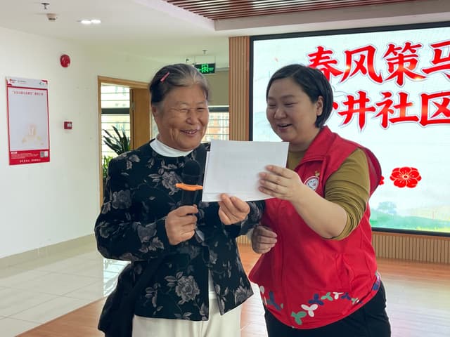 广东深圳宝安区沙井社区举办长者茶话会，茶香情浓拉近长者心