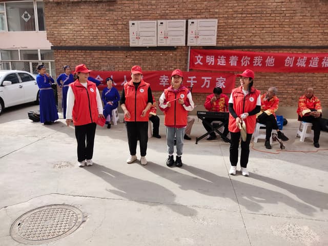 内蒙古赤峰市林西县林西镇南街服务站:文明新风润社区 道德评议聚民心